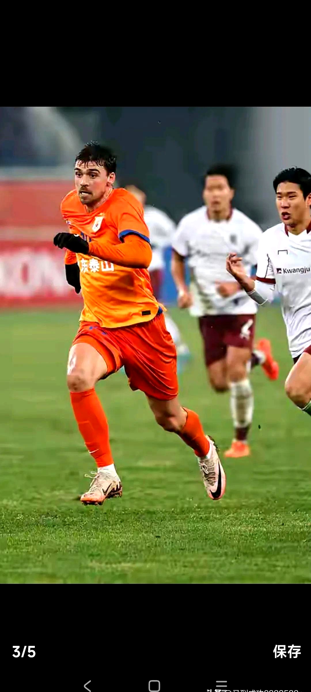 kpl下注官网 -英超9大主帅