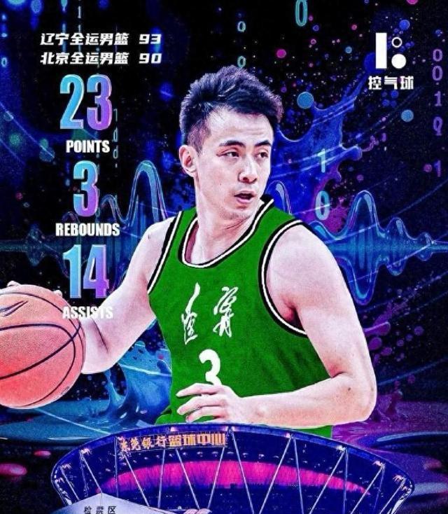 kpl投注网站 -窗口期迈阿密热火临场应变——CBA常规赛节点到来，引发热议，赛季目标并未改变的简单介绍